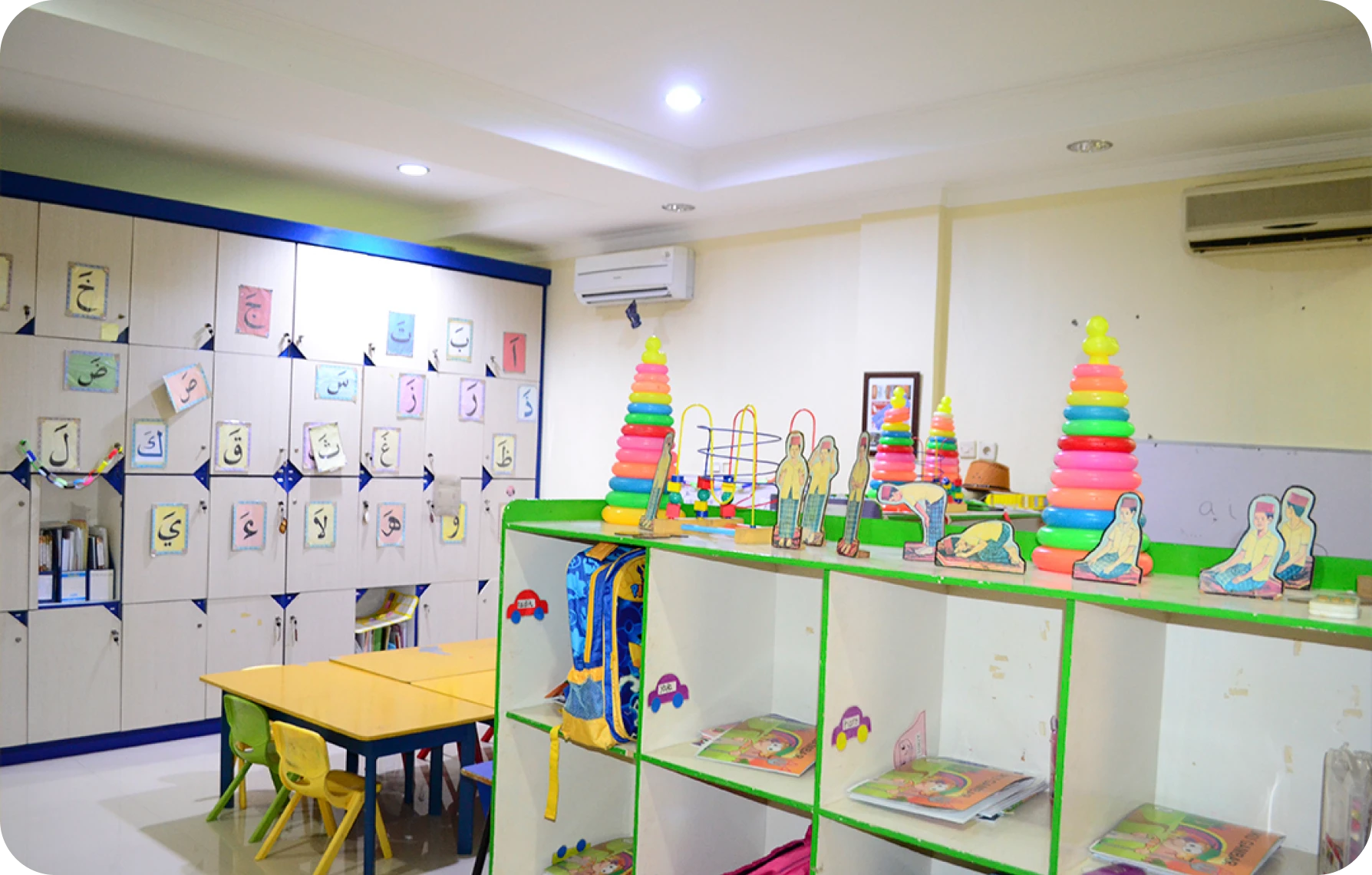 Image of TK Classroom